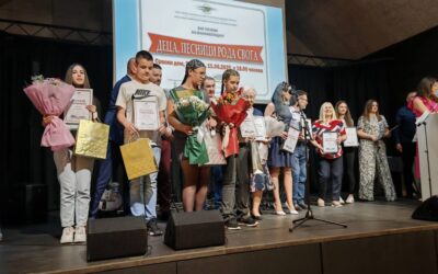 “Deca, pesnici roda svog”, Večer poezije