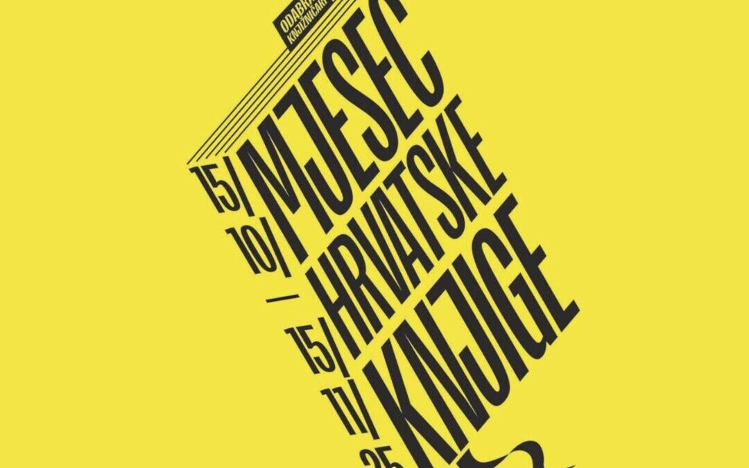 Počeo Mjesec hrvatske knjige