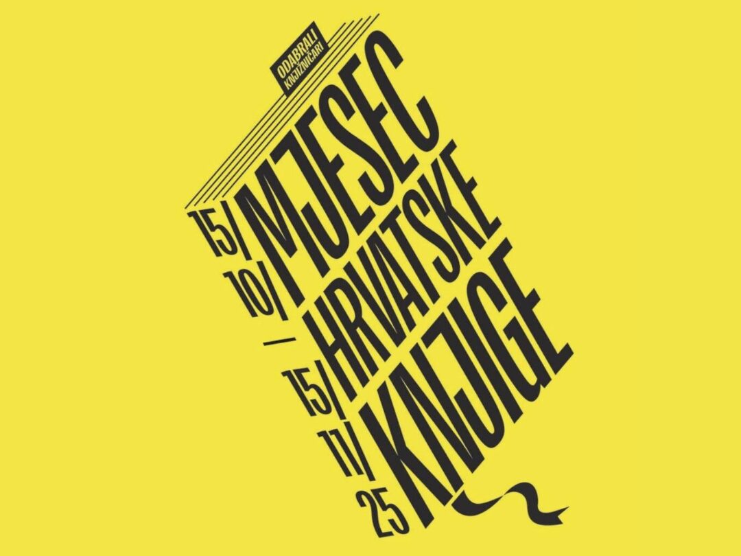 Predložak slike za stranicu škole – Natječaji – kopija