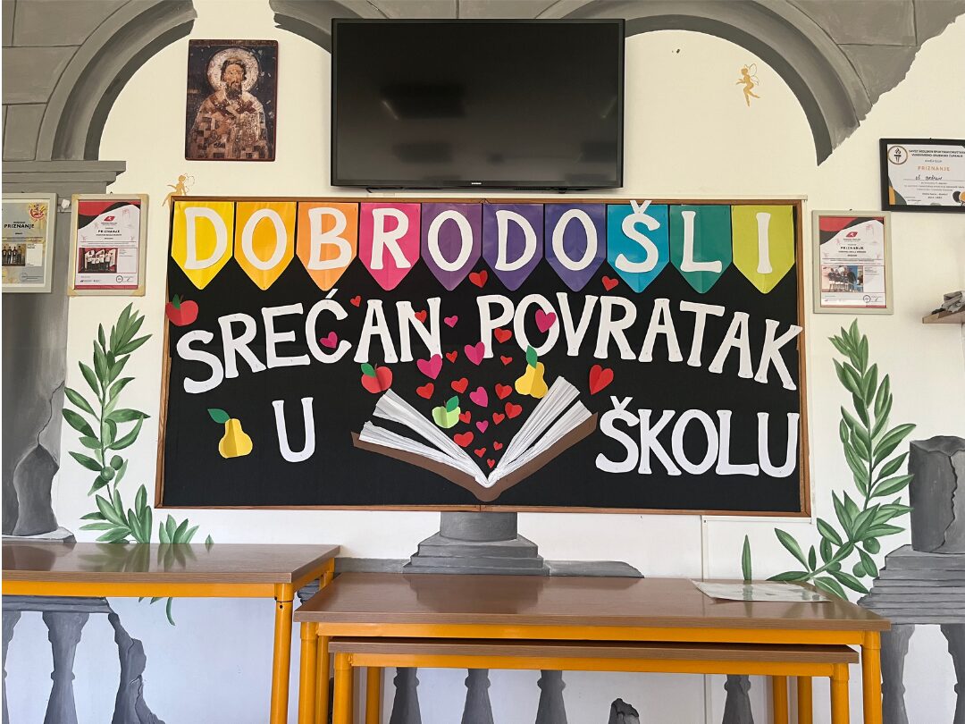 Početak nove školske godine